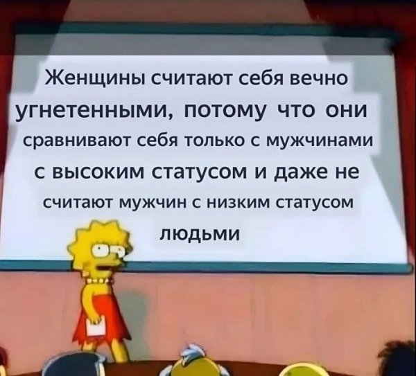 file_99884266