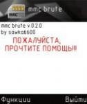 mmc brute 0.2