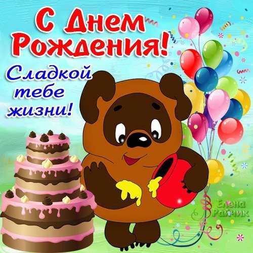 file_81297451