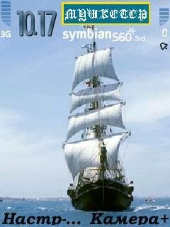 Sailboat
