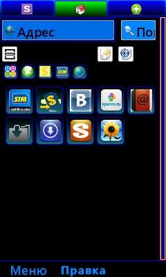 opera-mini-4.21.22