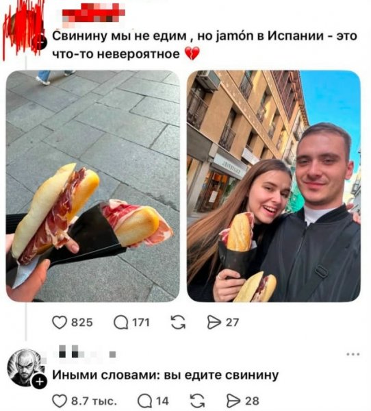 file_103249157