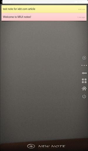 Miui Notes