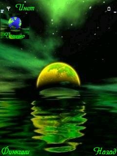 Luna43