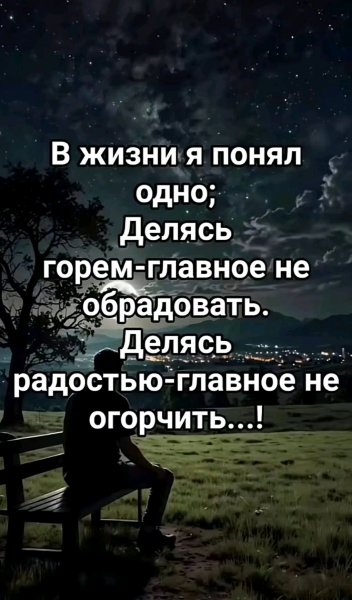 file_101223714