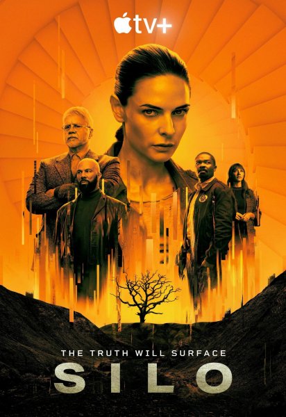 "Бункер" (2023) | "Укрытие"
