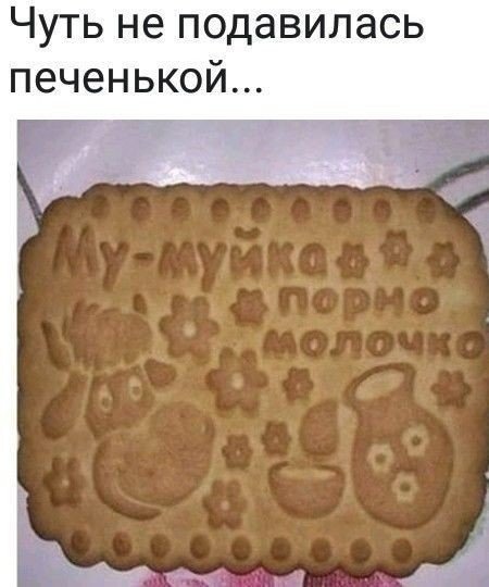 file_78662168