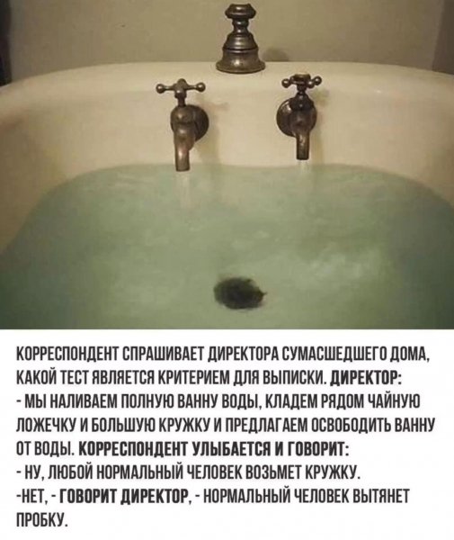 IMG 20241012 071637
