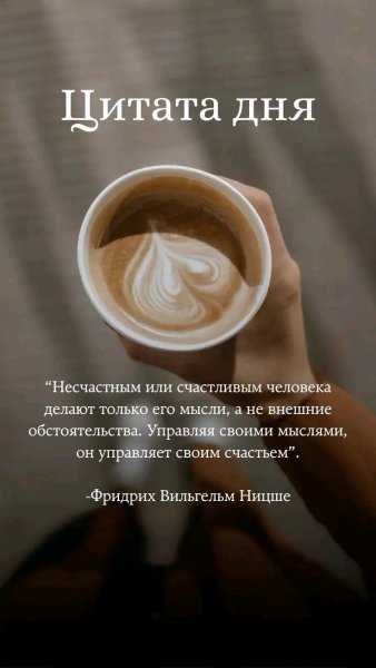 file_101312695