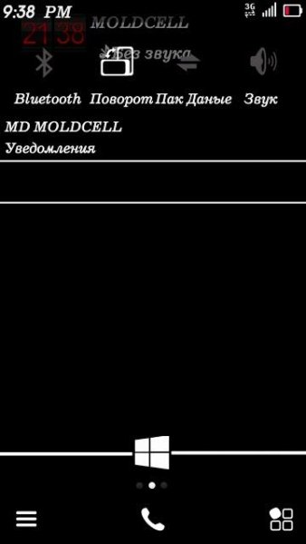 Belle TopBar v2.1(00)-Rus