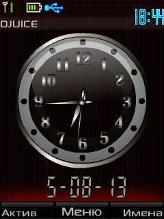 Black date