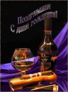 3b14afb4296f1e3c4abf60edf8de3728--happy-anniversary-happy-bir
