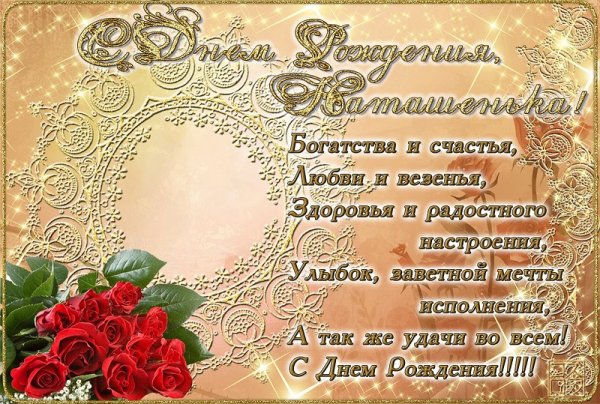 file_76839718