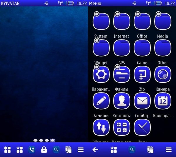 Blue amp Black v2 Abstract