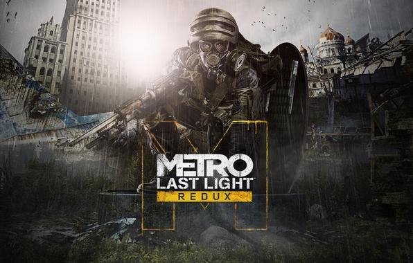Сохранение Metro Last Light Redux (хорош