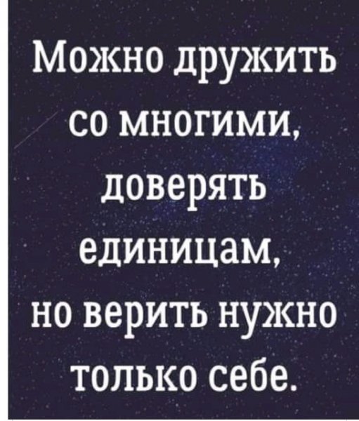 IMG 20200101 094039