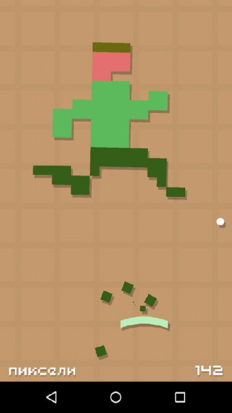 Pixel Breaker v.1.0.3 [Unlocked]