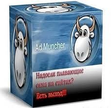 Ad Muncher Premium Repack