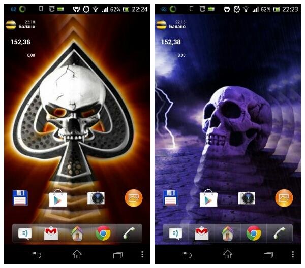 Skulls Wallpapers 1.0