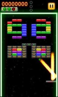 Bricknoid the Brick Breaker 1.17