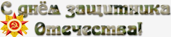 0 1221a3 51300374 orig