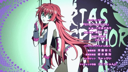 Rias Gremory | Риас Гремори