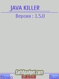 java-killer-1.5.0