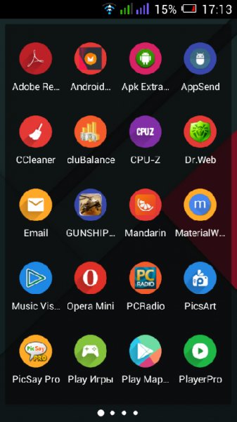 Rondo icon pack-2.6