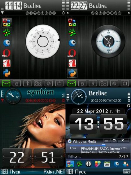 DeskClock.v2.00