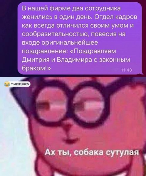 IMG 20251223 230141 776