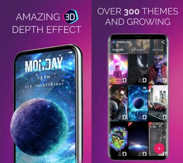 3D Parallax Background v1.56(92) Rus