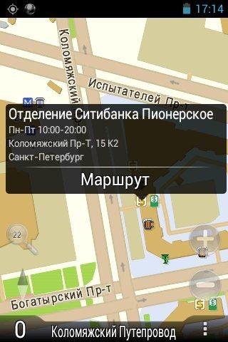 TourMap-Android