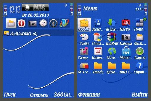 file_38965564