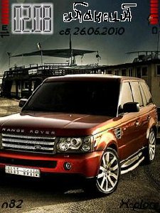 Range-rover