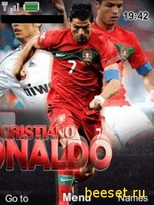 Cristiano Ronaldo zolotoe menju