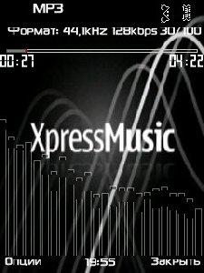 Xpress