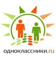 Odnoklassniki v.2.0.0.0