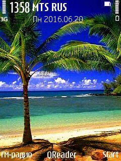 Tropics@Trewoga