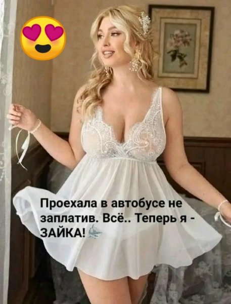 file_100919099