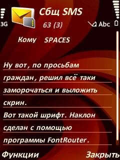 Nexus new