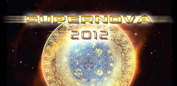 Supernova 2012 ARMv6 by NitroOxid