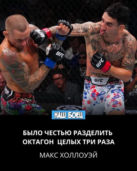 FB IMG 1753355771480