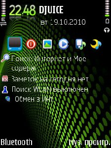 Green abstract