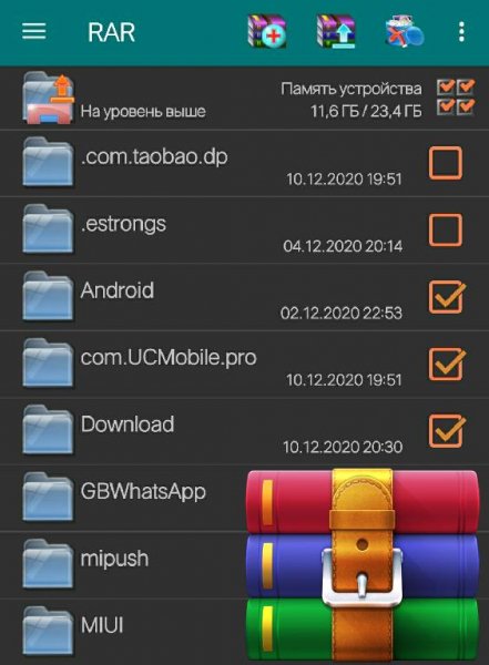 RAR 6.00.build96 Mod:Patched
