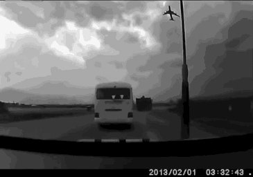 ПАДЕНИЕ САМОЛЁТА