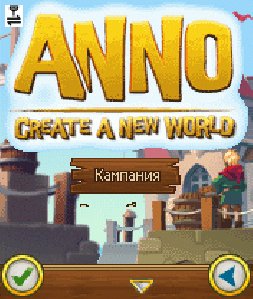 Anno