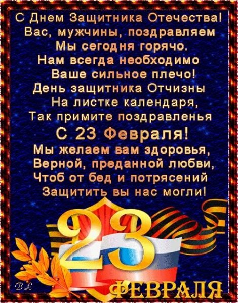 file_89810076
