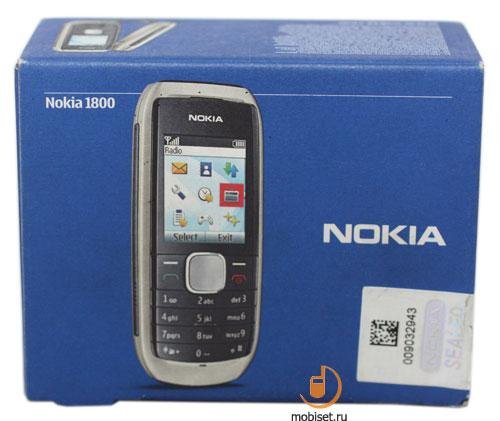 nokia 1800 rm-653 code 0594935 CTR INDIA MG H