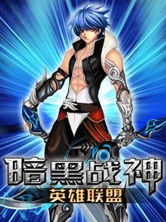 DarkGodOfWark790