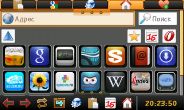 Opera-Mini-4.21.19(22232)